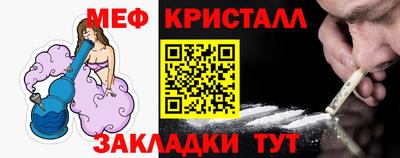 хмурый Волжск