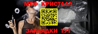 экстази Заволжье