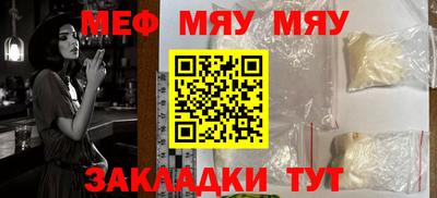 a pvp Жуковский